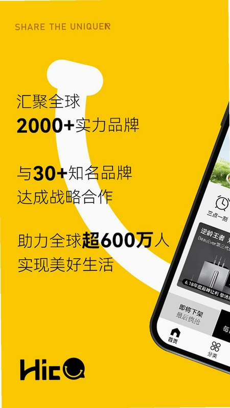 视频转换压缩预览图