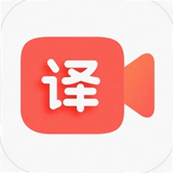 通通AI视频翻译