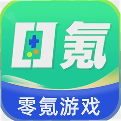 零氪游戏