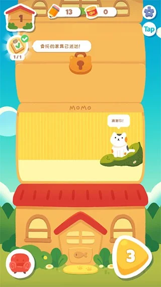 喵喵妙妙塔手游截图 喵喵妙妙塔手游截图