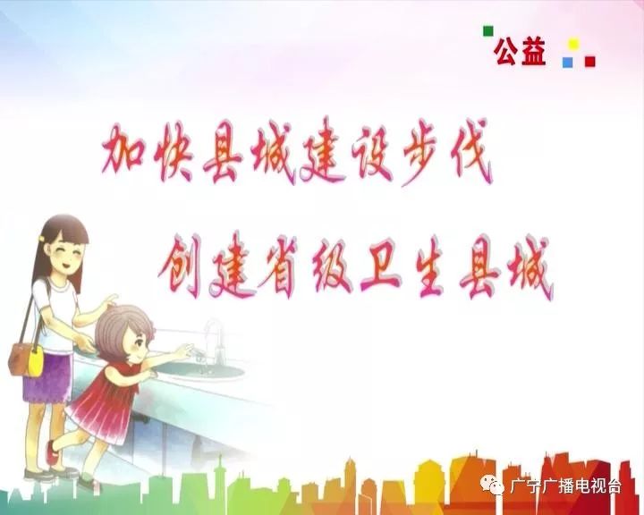 悦广宁常见问题速查表配图