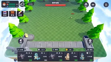 �������������ֻ���Ԥ��ͼ