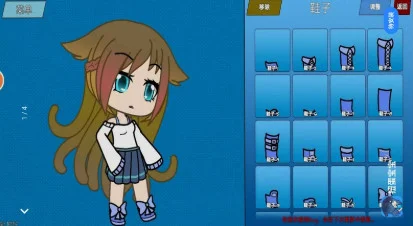 扭蛋宝宝游戏预览图