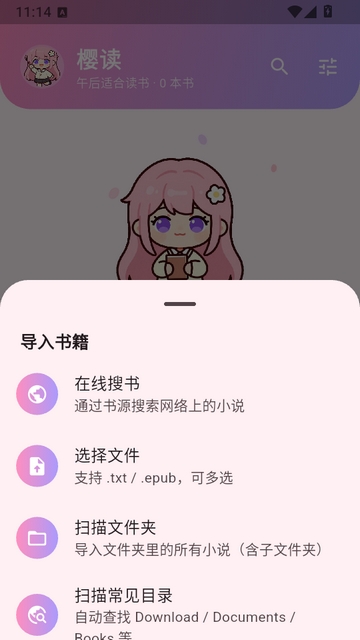 ӣ��Ԥ��ͼ