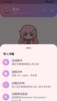 ӣ��Ԥ��ͼ