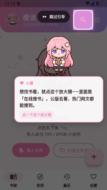 ӣ��Ԥ��ͼ