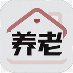 吉总管养老