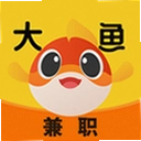 大鱼兼职软件