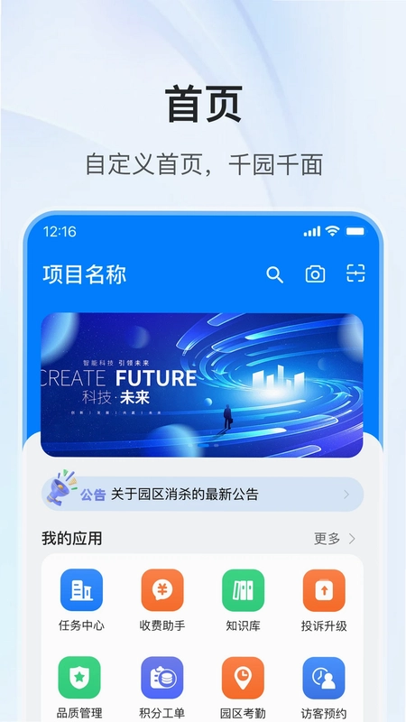 云橙预览图