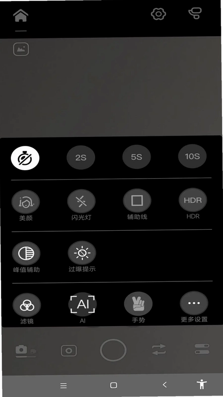 京造云台预览图