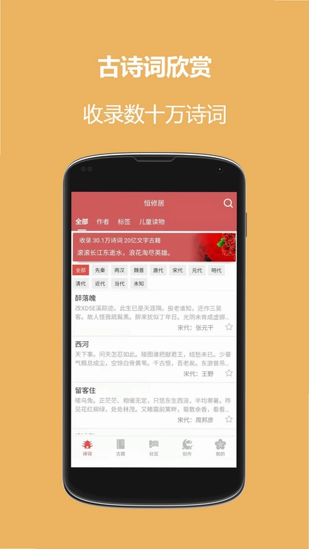 ���޾ӹ�ѧԤ��ͼ