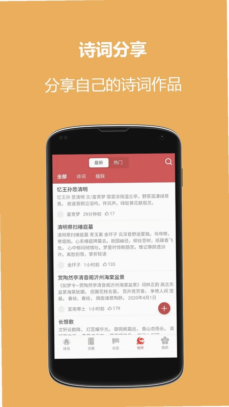 ���޾ӹ�ѧԤ��ͼ