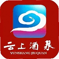 云上酒泉