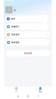 smed预览图