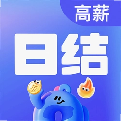 领航兼职