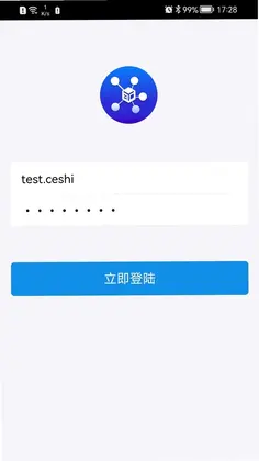 FactoryBI工业大数据平台预览图