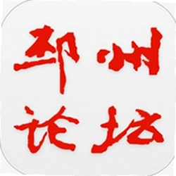 邳州论坛