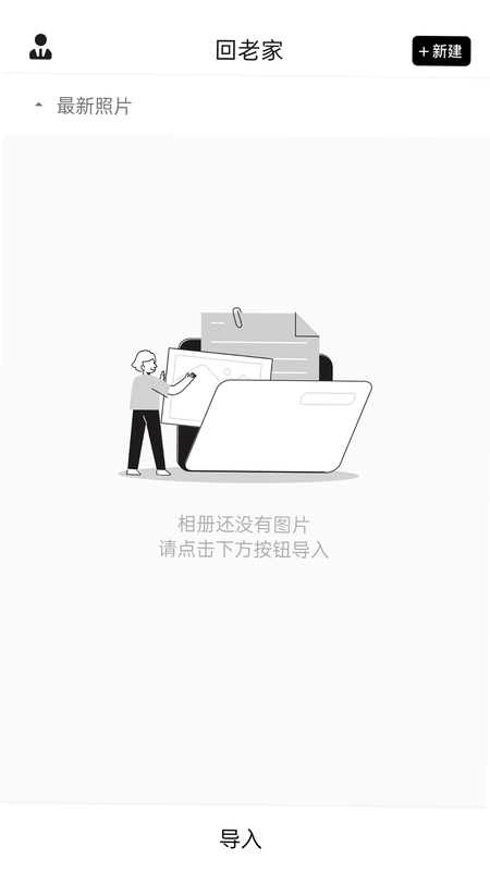 ˽����ᱦԤ��ͼ