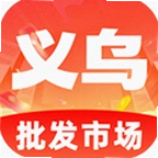 批发工厂采购进货