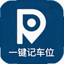 One Tap Park(һ���ǳ�λ)