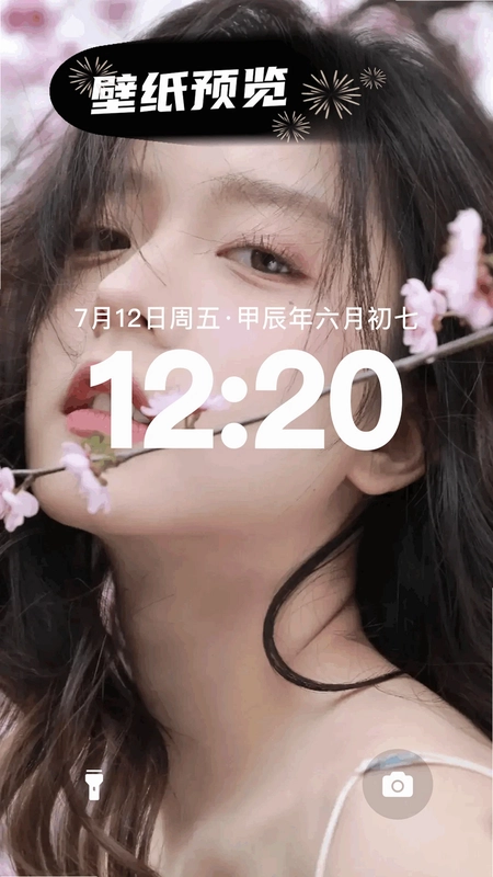 MIX修图预览图