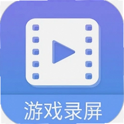 录屏大师