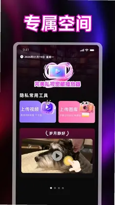����˽���ܲز�����Ԥ��ͼ