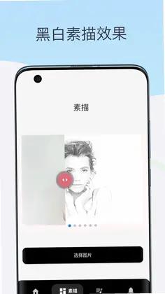 �������Ǧ�ʻ�Ԥ��ͼ