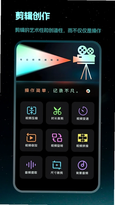 影视大全免费预览图