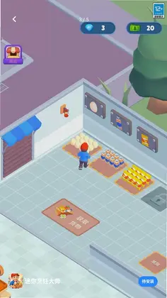 ������⿴�ʦ��ϷԤ��ͼ