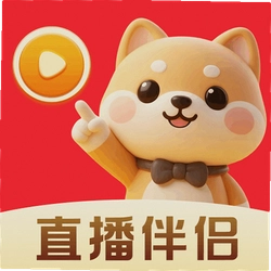 悟空直播伴侣