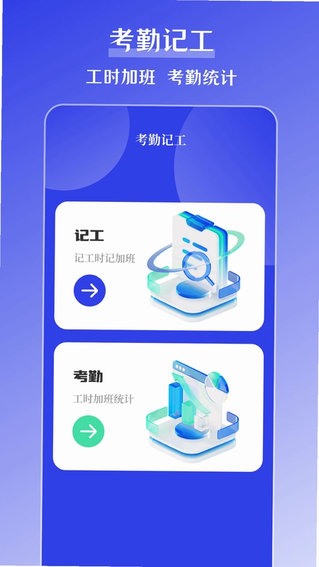 搞定水印预览图