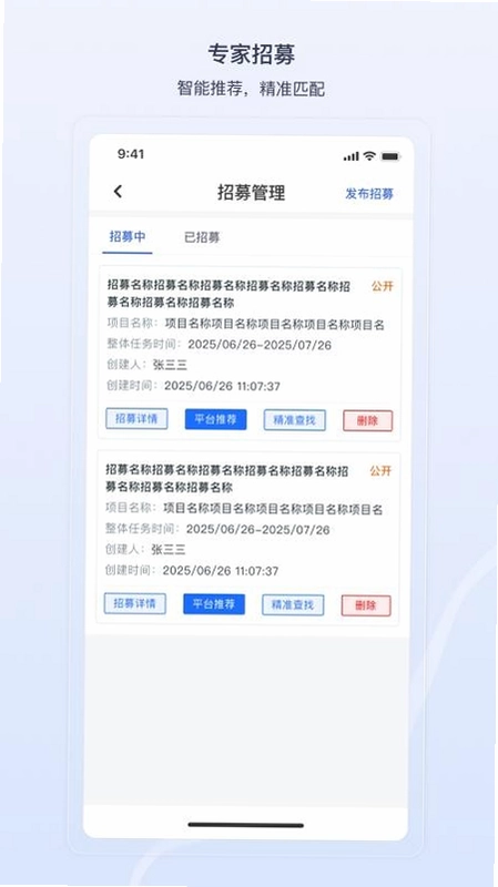酷泮预览图
