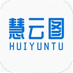 慧云图