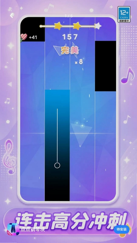 �����ٿ���ϷԤ��ͼ