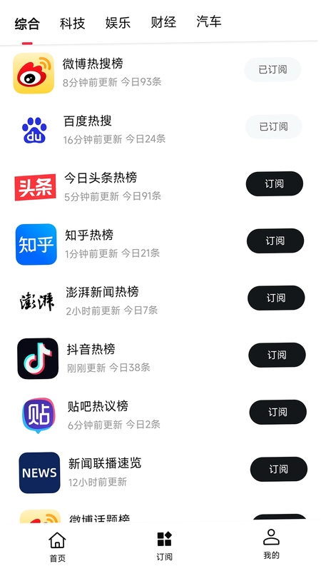 要知预览图