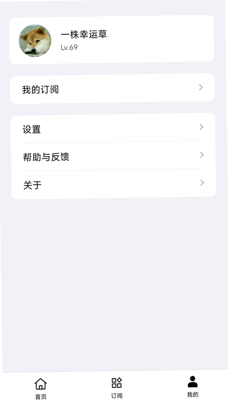 要知预览图