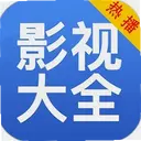 Ӱ�Ӵ�ȫ���1.1.7 ��׿��