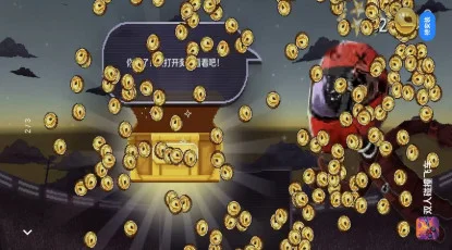 双人碰撞飞车游戏预览图
