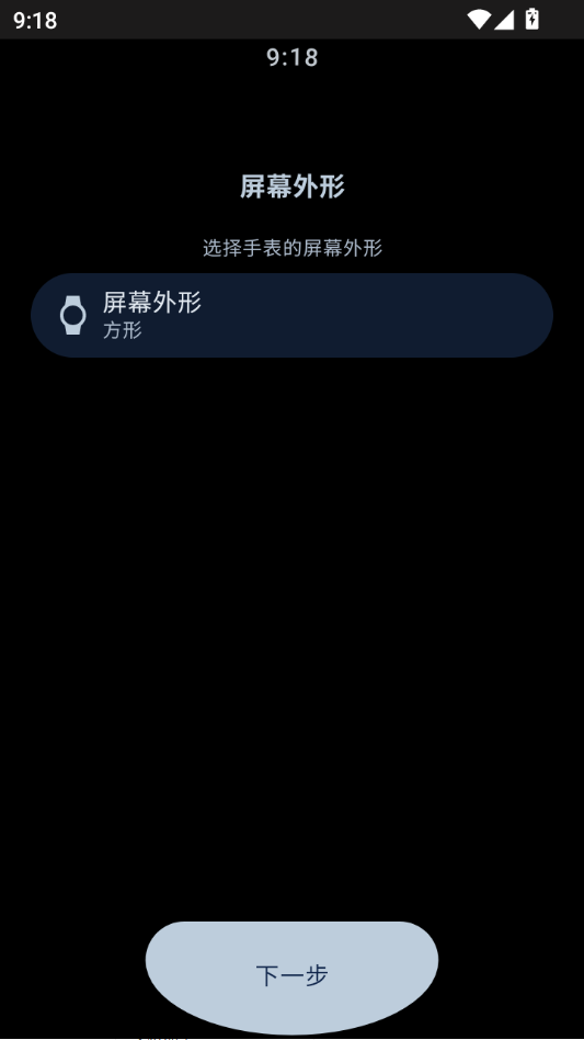 ArcMarket正版预览图