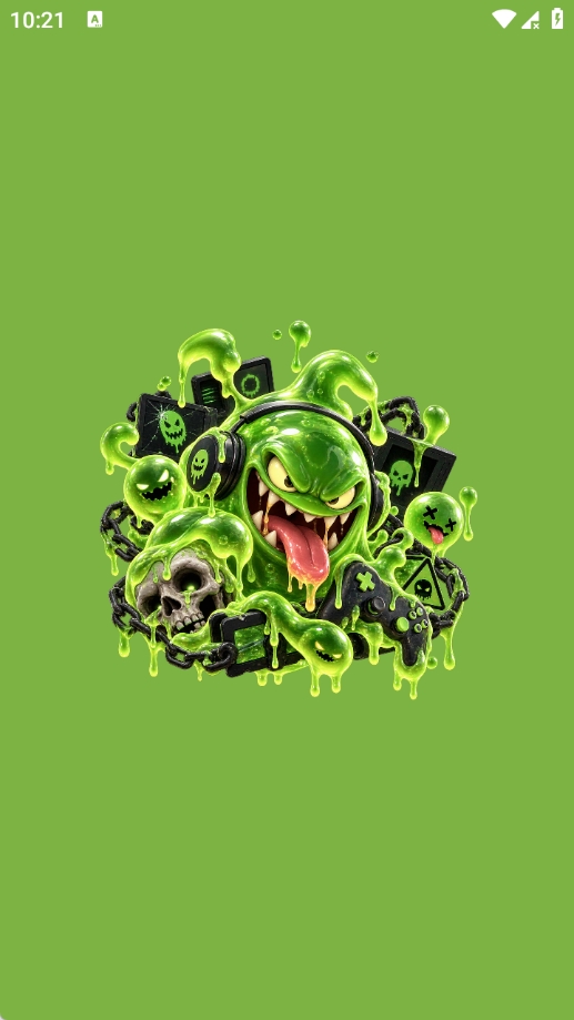 SLIME软件库