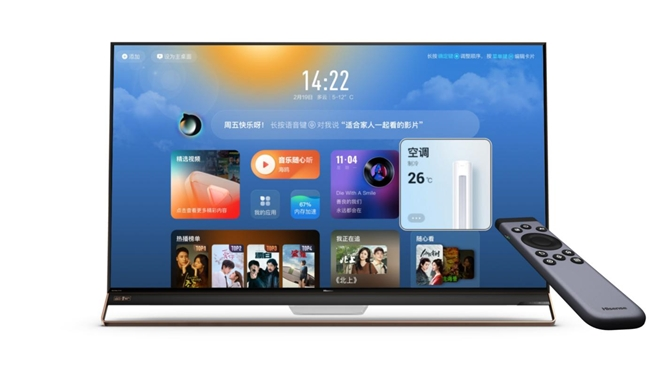 宸瀚星聚app下载安装与功能体验配图