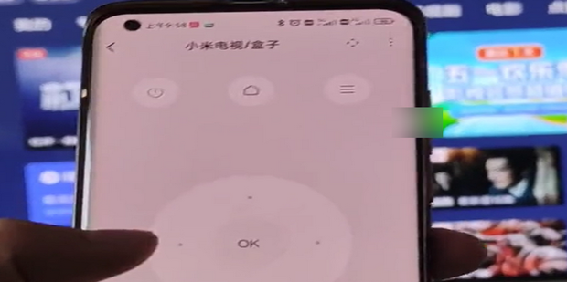 手机遥控电视怎么设置连接排查配图
