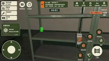 ĩ�յر�������Ԥ��ͼ