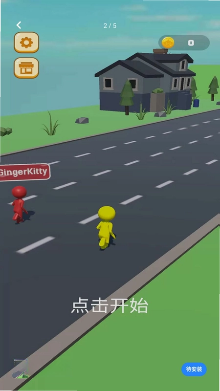 菜鸟大作战预览图