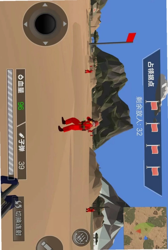 我才是伏地魔预览图