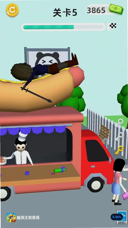 �Զ���������Ԥ��ͼ