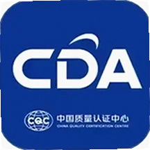 中认数智通平台