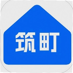 筑町app