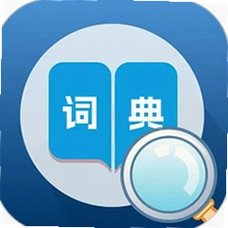 人人词典手册
